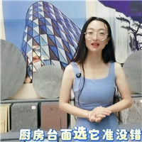 巖板玻璃家具玻璃彩釉玻璃異地可裁切可鋼化