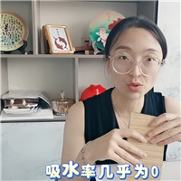高溫彩釉玻璃巖板異地可裁切可鋼化戶外桌面玻璃
