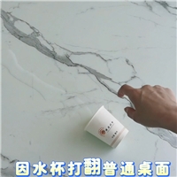 桌面玻璃鋼化茶幾桌面異地可裁切可鋼化