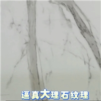 r岣ɲп䓻沣S