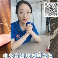 高溫彩釉玻璃異地可裁切可鋼化