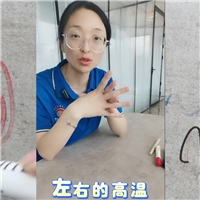 高溫彩釉巖板玻璃異地可裁切可鋼化