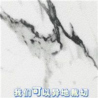 高溫彩釉玻璃巖板可裁切可鋼化