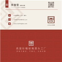 高溫彩釉玻璃巖板異地可裁切可鋼化