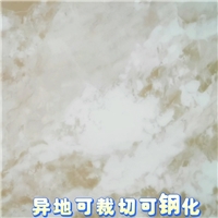 彩釉玻璃半透云石玻璃異地可裁切可鋼化