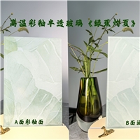 彩釉巖板玻璃異地可裁切可鋼化