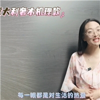 高溫彩釉玻璃巖板異地可裁切可鋼化