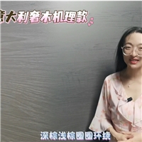 高溫彩釉玻璃巖板異地可裁切可鋼化