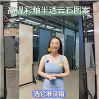 ͸ʯr岣ɲп䓻