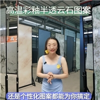 ͸ʯ°͸ʯɲп䓻