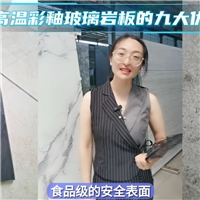 ߜزԿɲп䓻