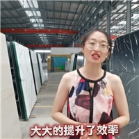 高溫彩釉玻璃巖板異地可裁切可鋼化玻璃裝飾玻璃