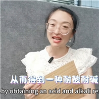 烤漆單色高溫彩釉玻璃異地可裁切可鋼化
