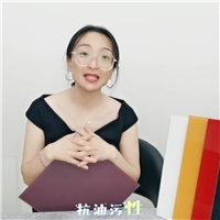 ؿɲп䓻ԲS