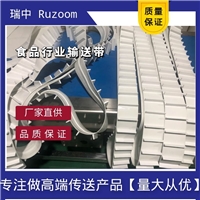 玻璃磨邊機環(huán)形同步帶