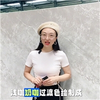 巖板玻璃裝飾玻璃異地可裁切可鋼化