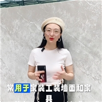 高溫彩釉玻璃巖板新圖案潤絲語