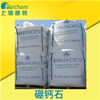 ɰ ʮˮɰ ETIMADEN
