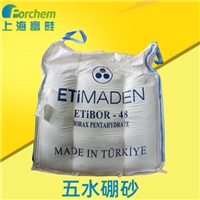 ɰ ʮˮɰ ETIMADENS