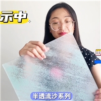 高溫彩釉異地可裁切可鋼化玻璃裝飾玻璃