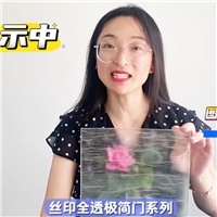 ߜز沣ಣOTؿ䓻S