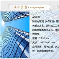 家電玻璃面板煙機(jī)面板玻璃