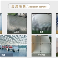 家電AG玻璃面板原片AG玻璃