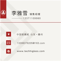 酸蝕AG玻璃多領(lǐng)域應(yīng)用的閃耀之星