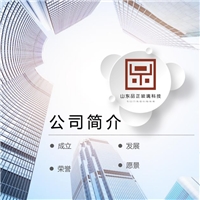 桌面玻璃高溫彩釉異地可鋼