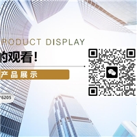 半透云石玻璃高溫彩釉仿云石玻璃