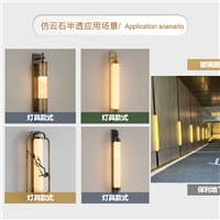 高溫彩釉仿云石玻璃讓每一處空間都流淌著(zhù)自然與藝術(shù)的詩(shī)意