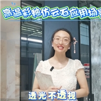 ؿ䓲ԲS