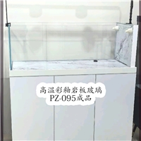 定制你的水中美學高溫彩釉巖板玻璃魚缸顏值與耐用并存