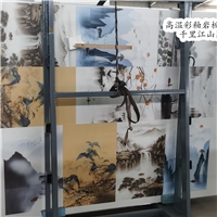 高溫彩釉魚缸玻璃圖案可定制