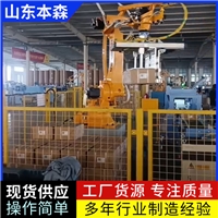 碼垛機器人廠(chǎng)家 牛奶紙箱關(guān)節垛碼機