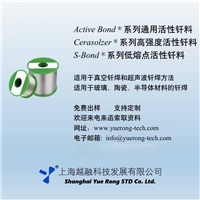 活性釬料Cerasolzer? 108
