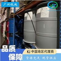 EVA封裝薄膜單體原料ACMO單體,提高抗PID性能，耐黃變性