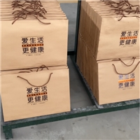 別讓看不見的危險毀了全家的飲食安全