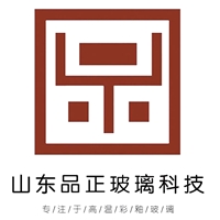 高溫彩釉異地可鋼可裁切玻璃