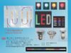 ledLEDݟLED̫ܟ