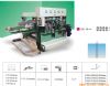 玻璃雙邊磨邊機(jī)