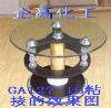 供應(yīng)GA127玻璃與玻璃粘接