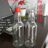 供應500ML-1000ML食用油玻璃瓶；供應各種玻璃瓶