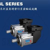 HBL系列準(zhǔn)確直角伺服齒輪減速機(jī)