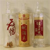 德國(guó)玻璃砂，酒瓶玻璃顏料油墨