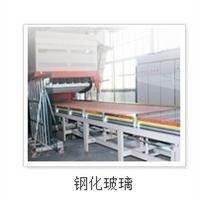 供應(yīng)鋼化玻璃