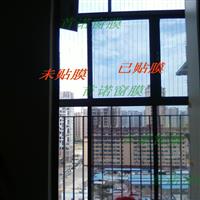 深圳玻璃膜 隔熱膜