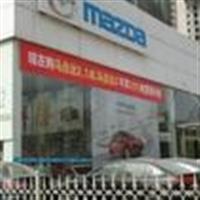 供應4S店吊掛玻璃15mm/19mm超大超寬超厚6米長(cháng)19mm平彎超白3小時(shí)防火玻璃
