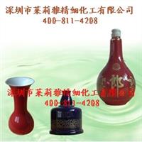 環(huán)保玻璃烤漆，玻璃釉，酒瓶專項(xiàng)使用涂料