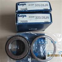 KOYO6952S_1000952SУ(zhn)_@^ĥCSУ 